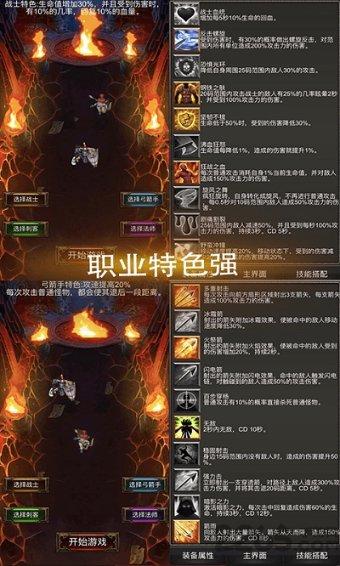救援年轻女歌手